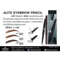 ราคา Odbo ดินสอเขียนคิ้วโอดีบีโอ AUTO EYEBROW PENCIL OD705 (7608052784)