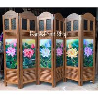 ราคา ฉากกั้นห้องไม้สัก เพ้นท์ดอกบัว 6 พับ (20685500455)