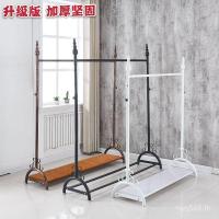 ราคา ชั้นวางเสื้อผ้าชั้นแขวนราวตากผ้าร้านขายเสื้อผ้าเสื้อผ้าห้องนอนยกชั้นวางไม้แขวนเสื้อราวแขวนเสื้อผ้าชั้นวางจอแสดงผลชั้น ZLQA (49052204375)