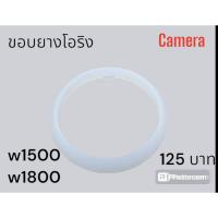 ราคา Camera อะไหล่เครื่องปั๊มนม - ขอบยางโอริง รหัส RM-SV-001 (28506558452)