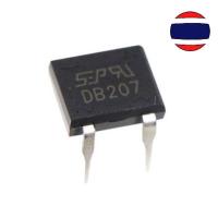 ราคา 5PCS DB207 DIP B207 DB207S DIP4 Bridge Rectifiers 1000V 2A new and original IC (5073673939)