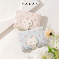ราคา Cherry Kitten YADAS กระเป๋าเงินหนังPUพรีเมียมสำหรับคุณลедี้ พร้อมช่องใส่เหรียญ (42776634341)