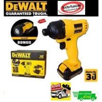 ราคา ไขควงกระแทกไร้สาย DCF805C2 DEWALT (6708160808)