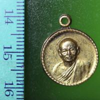 ราคา A067 เหรียญกลมจิ๋ว หลวงพ่อแพ วัดพิกุลทอง จ.สิงห์บุรี ปี 2535 (7160486595)