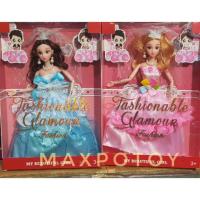 ราคา ตุ๊กตาบาร์บี้ งอแขน งอมือได้ สูง 27cm (7833469700)