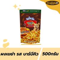ราคา ผงเขย่า รส บาร์บีคิว 500กรัม ตรา ชีสโตะจัง บาร์บีคิวผง ผงบาร์บีคิว (26387718340)