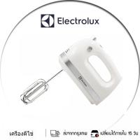 ราคา Electrolux เครื่องผสมอาหารมือถือ รุ่น CX-6661-5 เครื่องตีแป้ง เครื่องผสมแป้ง ที่ตีไข่ เครื่องนวดแป้ง เครื่องตีครีม (25116011646)