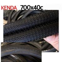 ราคา ยางนอก KENDA 700x40C ขอบลวด (23087110785)
