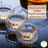 ราคา แก้วชา ถ้วยจอก แก้วใสสองชั้นทนความร้อน กาน้ำชา Tea Cups (23908282379)