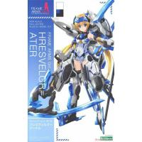 ราคา Frame Arms Girl Hresvelgr Ater KOTOBUKIYA (18386714756)