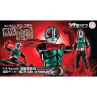 ราคา NEW V2 Kamen Masked Rider 2 SHINKOCCHOU SEIHOU V 2 50th anniversary ver. 2.0 SHF S.H.FIGUARTS Figuarts​ (43721715326)