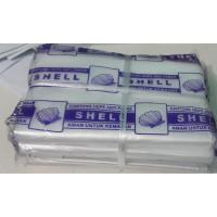 ราคา ถุงทนความร้อน / ถุงพลาสติกทนความร้อน 1 กิโลกรัม ตราเชลล์ (25574383790)