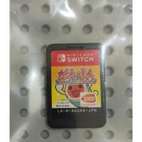 ราคา แผ่นเกม NINTENDO SWITCH (มือ2) : TAIKO NO TATSUJIN DRUM 'N' FUN NINTENDO SWITCH VERSION! (แผ่นเกมไม่มีกล่อง) (20294183020)