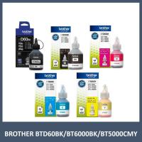 ราคา brother Ink Bottle ขวดน้ำหมึก BT5000/BT6000BK/BTD60BK ฺBlack/Cyan/Magenta/Yellow สีดำ/สีฟ้า/สีชมพู/สีเหลือง (6532000166)