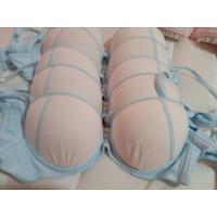 ราคา ชุดชั้นในซาบีน่า รุ่นดูมๆ ไซร์ B32/70 (5047841229)