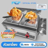 ราคา สแตนเลส หม้อทอดแก๊ส ข้น หม้อทอดเฟรนฟราย สามกระบอก เครื่องทอดเฟรนฟราย เครื่องใช้ในครัว ทางการค้า เครื่องทอด เครื่องทอดอเน (24947298783)