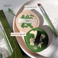 ราคา ฟองน้ำแต่งหน้า พัฟแต่งหน้า Xixii Infinite Air Cushion Wet Dry Makeup Fixing Puff (47952197755)