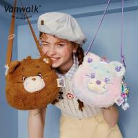 ราคา พร้อมส่ง+PreOrder! กระเป๋าสะพาย VANWALK X CareBears ของแท้ 100% (25785703126)