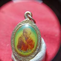 ราคา ล็อกเก็ตหลวงพ่อท่านคล้ายหลังหลวงปู่ทวด (41713936201)
