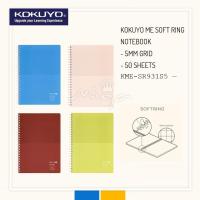 ราคา [ME SERIES] KOKUYO ME 2024 SOFT RING NOTEBOOK A5 -5MM GRID (50 แผ่น) (27926219318)