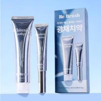 ราคา Re:Brush Whitening Toothpaste + Brightening Toothpaste set 120g (27037943425)