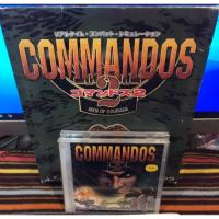 ราคา แผ่นเกมส์ PC COMMANDOS 2 (5558329044)