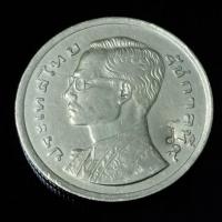 ราคา เหรียญในหลวงรัชกาลที่ 9 หลังเรือสุพรรณหงส์ ปี2520 ตอกโค๊ต + ภาพแจกงานเลื่อนสมณศักดิ์ หลวงพ่อรวย วัดตะโก (26958084388)