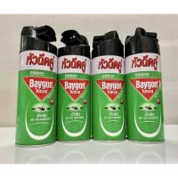 ราคา ผลิตภัณฑ์Baygonไบกอน/กำจัด/ยุง/มด/แมลงสาบ/หัวฉีดคู่/ขนาด300มล. (12290663266)