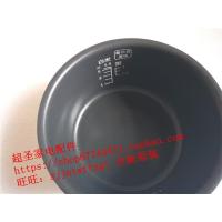 ราคา Panasonic SR-CA101-N DG103 DY102 MS103 DE103 ซับหม้อด้านในเดิม (40773615841)