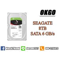 ราคา 8 TB HDD SEAGATE IRONWOLF PRO (7200RPM, 256MB, SATA-3, ST8000NE001) (15445246496)