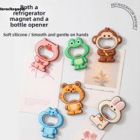 ราคา FAVORITEGOODS ที่เปิดขวดเบียร์, การ์ตูนสัตว์ 2-IN-1 แม่เหล็กตู้เย็น, น่ารักตกแต่งเปิดฝาเบียร์ในครัวเรือน (44066553656)