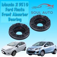 ราคา Mazda 2 DE10 (2007-2014) Ford Fiesta (2008-2019) น็อตยึดโช้คอัพหน้า (43913818668)