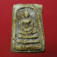 ราคา สมเด็จวัดระฆัง พิมพ์ใหญ่ หลังเจดีย์ Somdej Wat Rakhang, large print behind the pagoda รับประกันพระตรงตามรูปทุกองค์ (23633680833)