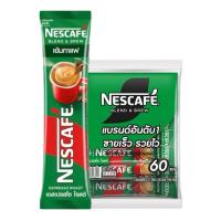 ราคา เนสกาแฟ3in1 60ซอง มีสีแดงและสีเขียว (40875877497)