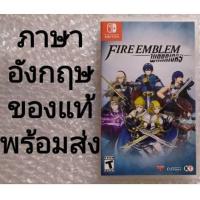 ราคา FIRE EMBLEM WARRIORS ภาษาอังกฤษ​ มือสอง​ NINTENDO​ SWITCH​ ENGLISH​ MUSOU FIRE​EMBLEM​ WARIORS WARRIOR WORRIORS WORRIOR (8757214221)