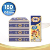 ราคา นมกล่อง [ขายยก 3 ลัง] เอส 26 ยูเอชที โกลด์ สูตร 3 แพ็ค 12 (108 กล่อง) S-26 Gold UHT Formula3 x3 cases (26992017358)