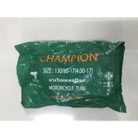 ราคา ยางในChampion 130/80-17 (4.00-17) (10328544625)