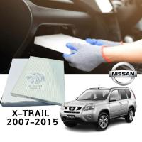 ราคา กรองแอร์ Nissan X-Trail(T31) / Xtrail 2007-2015 Aircond Filter (26793055103)