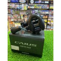 ราคา รอกหยดน้ำ Shimano caius 151HG (24291649445)