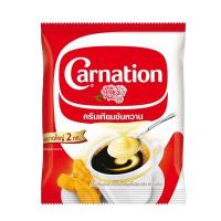 ราคา คาร์เนชัน ครีมเทียมข้นหวานชนิดพร่องไขมัน (25221986028)