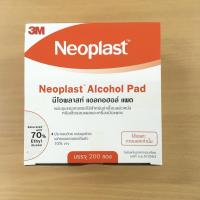 ราคา 3M Neoplast Alcohol Pad กล่อง 200 แผ่น 3 เอ็ม นีโอพลาสท์ แอลกอฮอล์ แพด (7456356103)