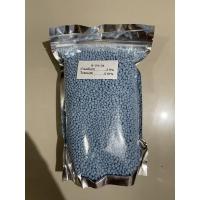 ราคา ปุ๋ยเคมี 8-24-24+กำมะถัน(S)+โบรอน(B) (8281105658)