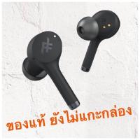 ราคา IFROGZ Earbud Airtime Pro TWS (Truly Wireless Earbuds) หูฟังไร้สาย (3814961168)