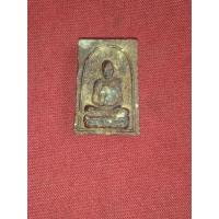 ราคา พระผงรูปเหมือนหลวงปู่ทิม,พระหลวงปู่ทิม (20542958679)