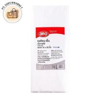 ราคา aro เอโร่ ถุง HDPE ถุงร้อนเย็น ถุงร้อน-เย็น ขาวขุ่น 14x22 นิ้ว 1 กก. (44600966470)