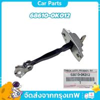 ราคา COD กันเลยประตูหน้า TOYOTA VIGO VIGOCHAMP VIOS ALTIS FORTUNER YARIS WISH ใส่ได้ทั้งซ้ายและขวา (40069019159)