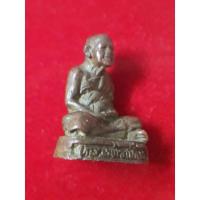 ราคา รูปหล่อหลวงพ่อเที่ยง วัดม่วงชุม (20388723624)