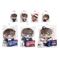 ราคา [ Detective Conan - ยอดนักสืบจิ๋วโคนัน ] พวงกุญแจ ตุ๊กตา , นุย : ชินอิจิ โคนัน ไฮบาระ เซระ รัน แมรี่ (13313421333)