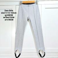 ราคา กางเกงเลกกิ้งเด็ก Zara Girls แท้ ใหม่100% สีเทารัดข้อเท้า ผ้าดีใส่สบายมากๆค่ะไซส์ 11/12Y 152cm (14296159645)