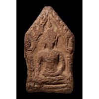 ราคา พระขุนแผนกรุวัดบ้านกร่าง (29871293947)